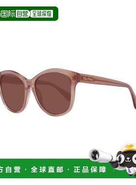 自营Max Mara Plastic Women's Sunglasses - brown 美国奥莱直发