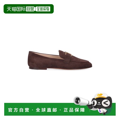 自营 tod'sT永恒”乐福鞋棕色 美国奥莱直发一脚蹬