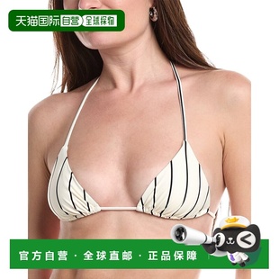 自营WeWoreWhat Triangle Bikini Top - white 美国奥莱直发