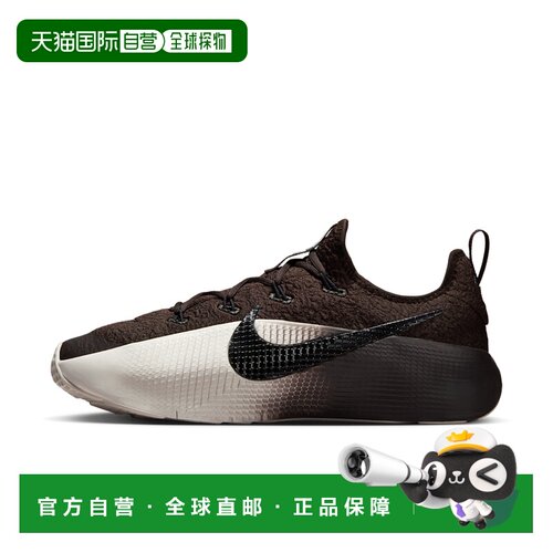 自营nikeMen's LeBron TR 1 Workout Shoes - brown 美国奥莱直发