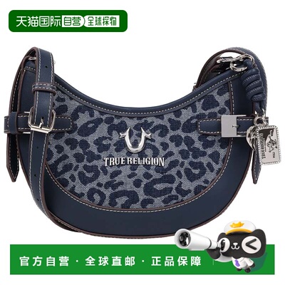 自营True Religion Blake Leopard Denim Belted Hobo Bag - navy