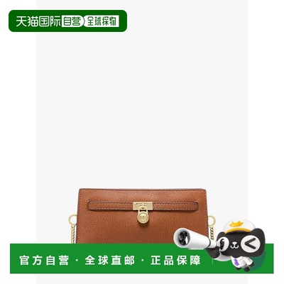 自营michael korsHamilton Moderne小皮革可转换斜挎包-行李箱 美
