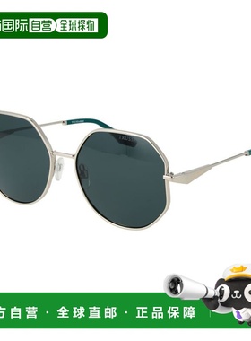 自营Trussardi Metal Women's Sunglasses - silver 美国奥莱直发
