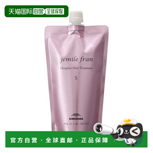 自营 Milbon玫丽盼jemile闪亮护发素M400ml替换装柔顺蓬松轻正品
