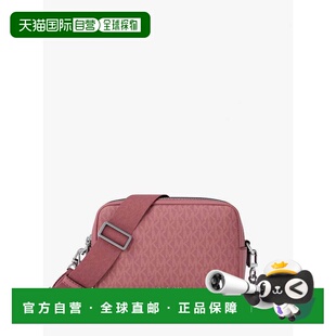 自营michael korsBryant Medium Signature Logo Camera Crossbod