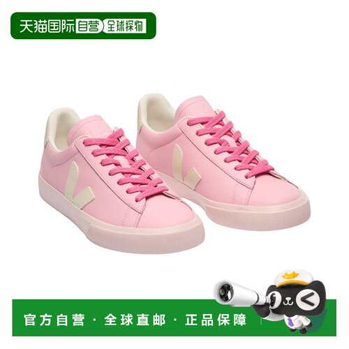 自营VEJA Campo Leather Sneaker - pink 美国奥莱直发运动鞋