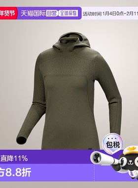 加拿大直邮Arc'teryx Hallam 女士美利奴羊毛连帽中层