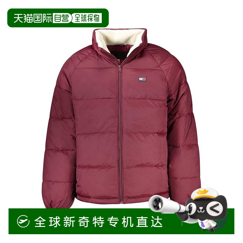 1h可退 【美国直邮】tommy hilfiger 男士 夹克衫