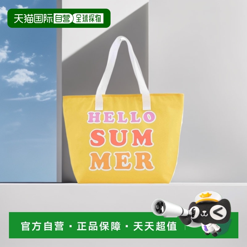 自营 mud pieWomen's Hello Summer Cooler Tote Bag In Yellow -