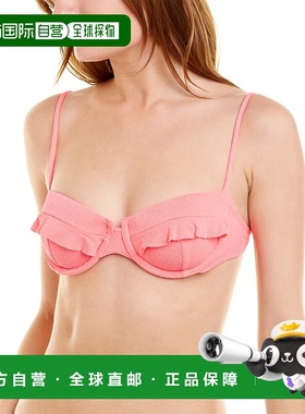 ViX Firenze Luiza 上衣 - 红色 【美国奥莱】直发性感泳衣比基尼