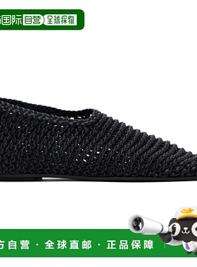 1h可退 香港直邮潮奢 TOTÊME 女士 黑色 Woven Leather 芭蕾鞋 25