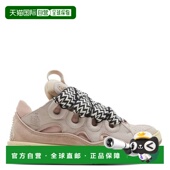 Pale pale Pink 自营Lanvin Curb Sneakers pink 美国奥莱直发