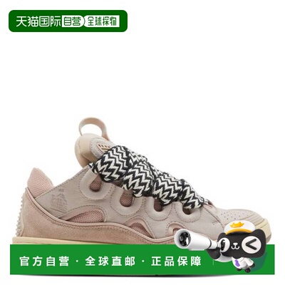 自营Lanvin Pale Pink Curb Sneakers - pale pink 美国奥莱直发