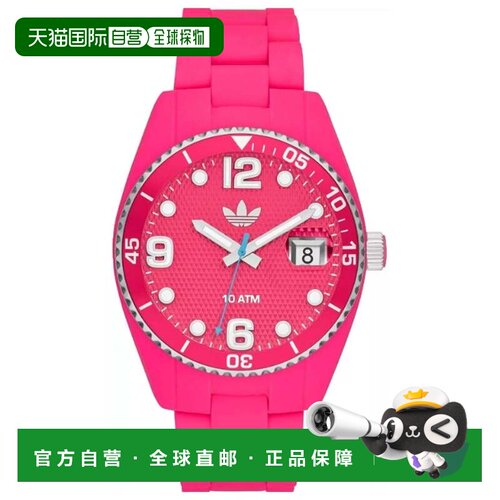 自营Adidas Men's Brisbane Pink Dial Watch - pink 美国奥莱直