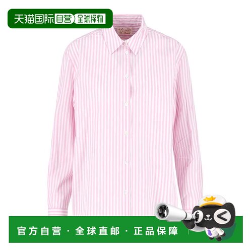 自营mc2 saint barthLong-Sleeved Cotton Shirt with Vertical P