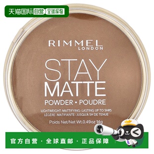 香港直邮芮谜,Stay Matte,轻盈哑光蜜粉,025 太妃糖色,0正品