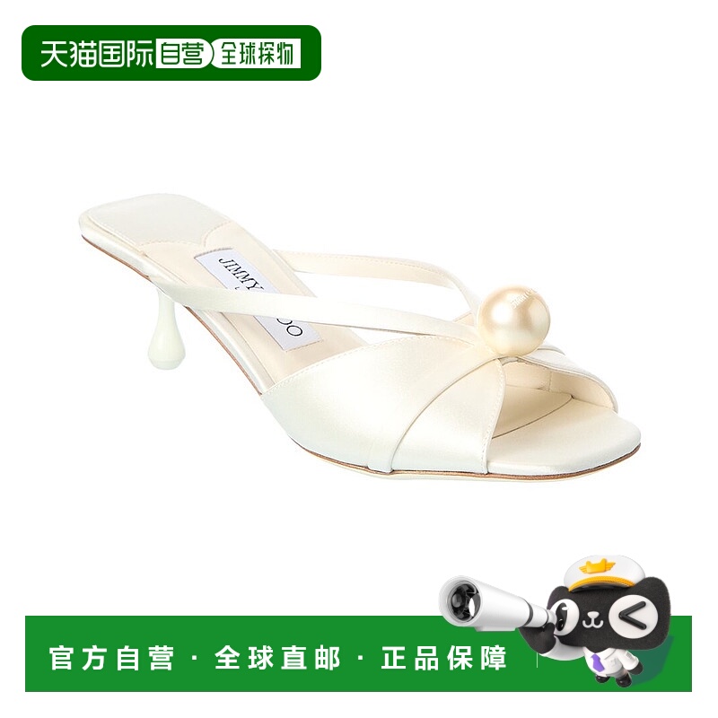 自营 Jimmy Choo Siva 50缎面骡子-白色 美国奥莱直发女鞋凉鞋