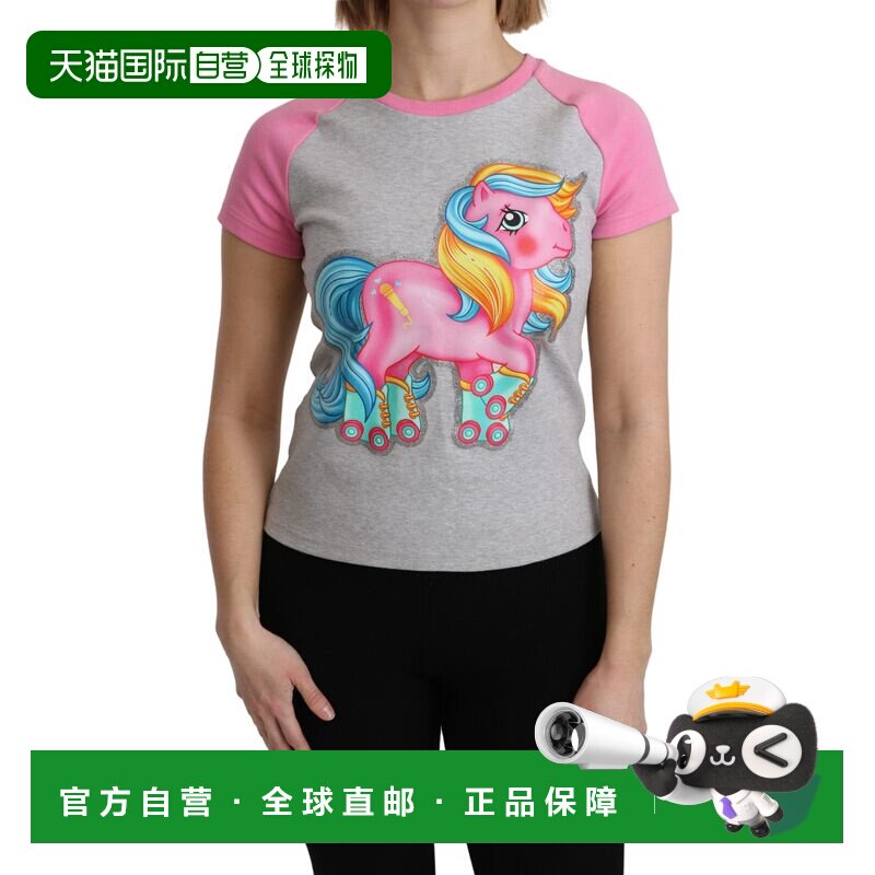 自营Moschino and pink Cotton T-shirt My Little Pony Women's图片