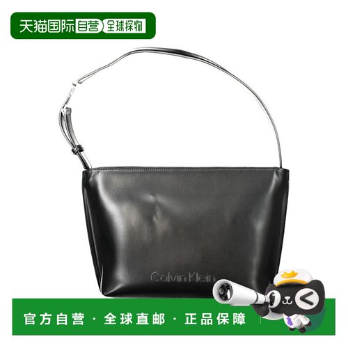 自营Calvin Klein Polyester Women Shoulder Women's Bag - blac