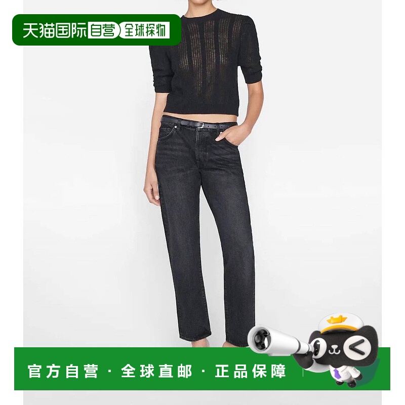 自营 frameLe Slouch男朋友牛仔裤在庞贝 美国奥莱直发