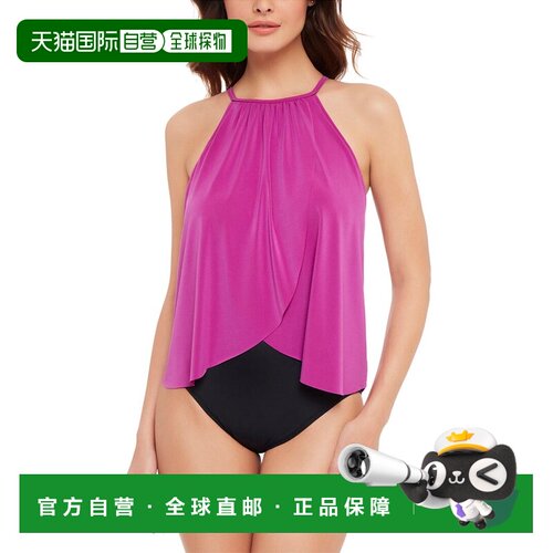 自营Magicsuit Aubrey One-Piece - pink 美国奥莱直发