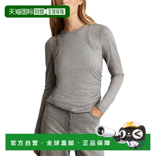 Layer Wool Blend 自营Reiss grey Double Top 美国奥 Charlie