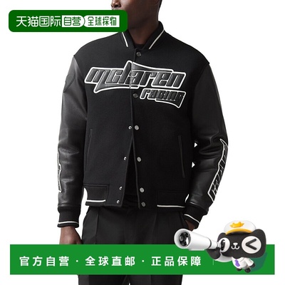 自营Reiss Circuit Leather Jacket - Black 夹克美国奥莱直发