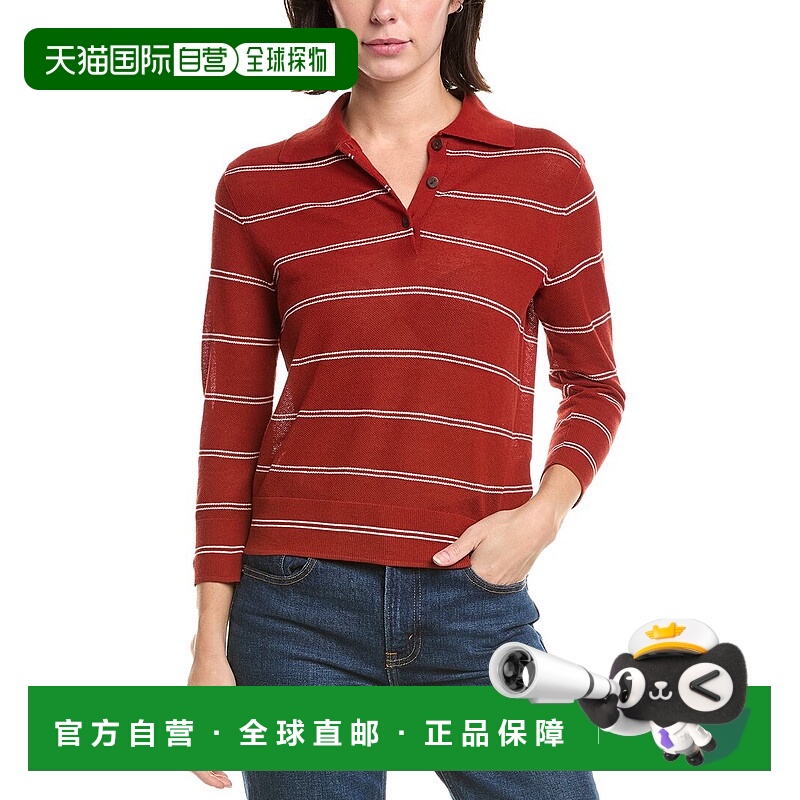 自营Vince Striped Pique Polo Shirt - red 美国奥莱直发针织衫