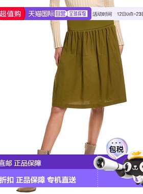 自营Proenza Schouler White Label Armina Mini Skirt - green