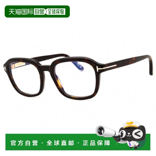 自营tom fordFT6060-B 052深色哈瓦那53毫米-深色哈瓦那 美国奥