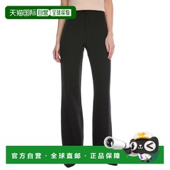 自营Walter Baker Scotty Pant - black 美国奥莱直发