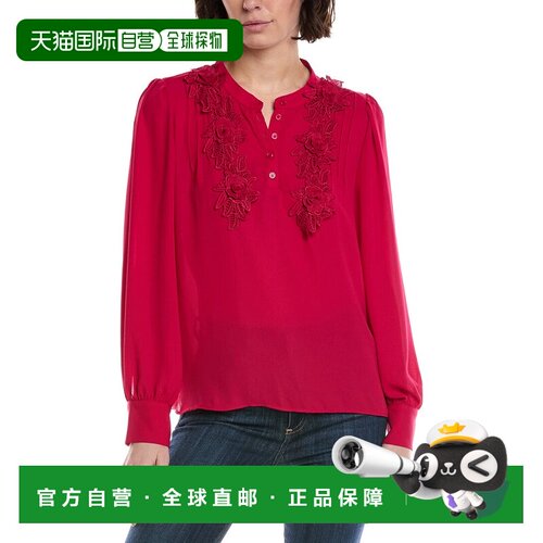 自营CeCe Half Placket Floral Lace Top - pink 美国奥莱直发