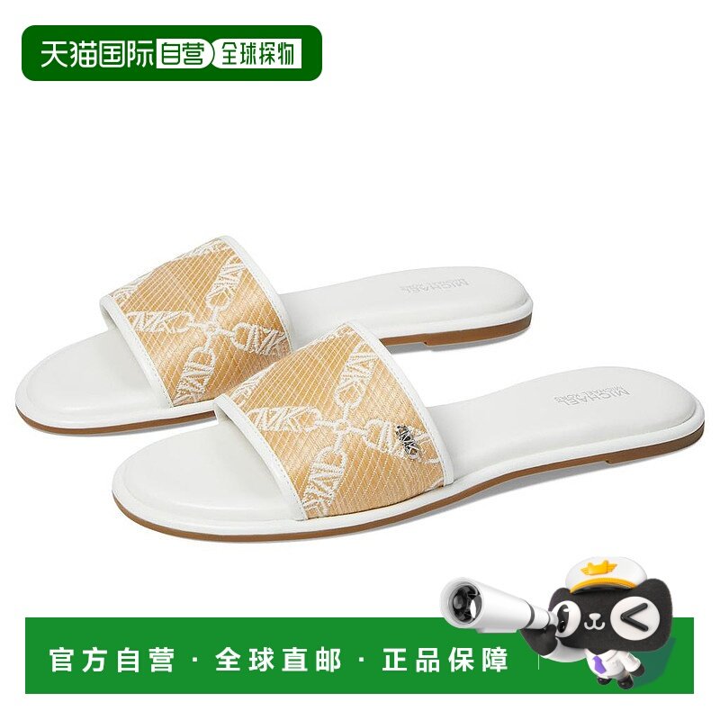 【美国直邮】Michael Kors 迈克高仕 Saylor女士其他拖鞋女鞋凉鞋