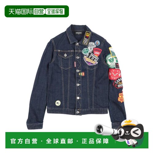 1h可退 【美国直邮】DSQUARED2牛仔外套 深色水洗 99 棉 经典单排