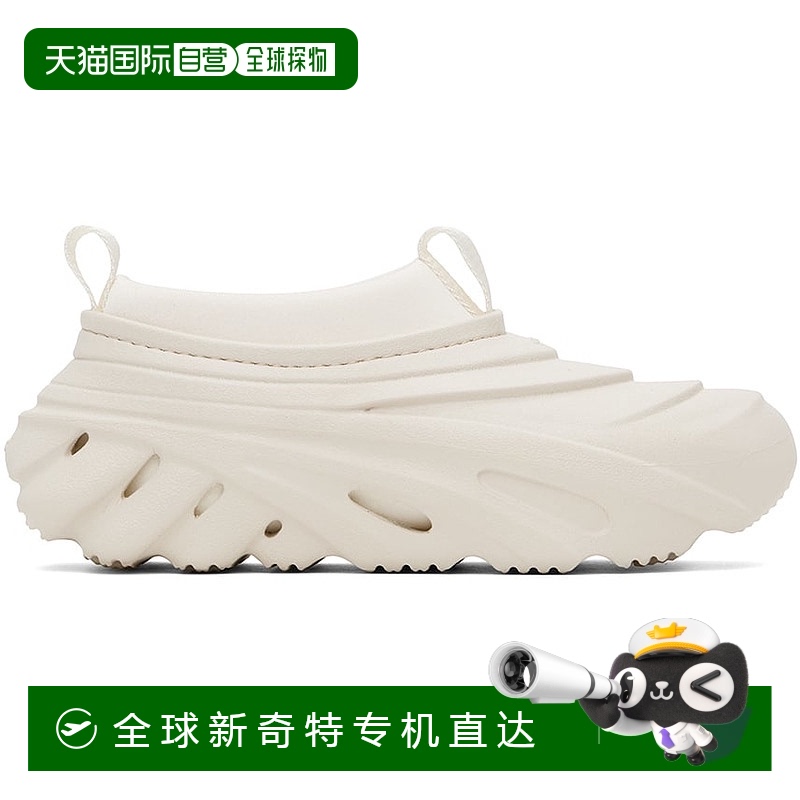 1h可退 香港直邮潮奢 Crocs 卡骆驰 女士 灰白色 Echo Storm 运动