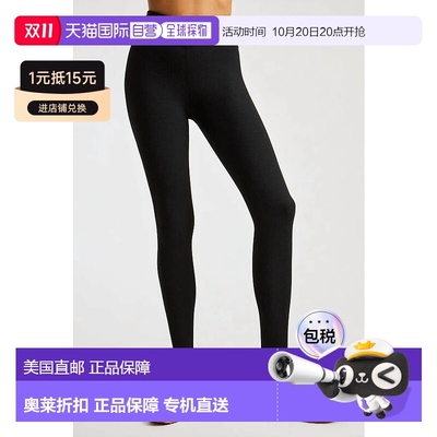 自营 year of ours黑色维罗妮卡保暖紧身裤 - 黑色 美国奥莱直发