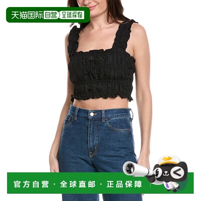 自营Maje Top - black 美国奥莱直发