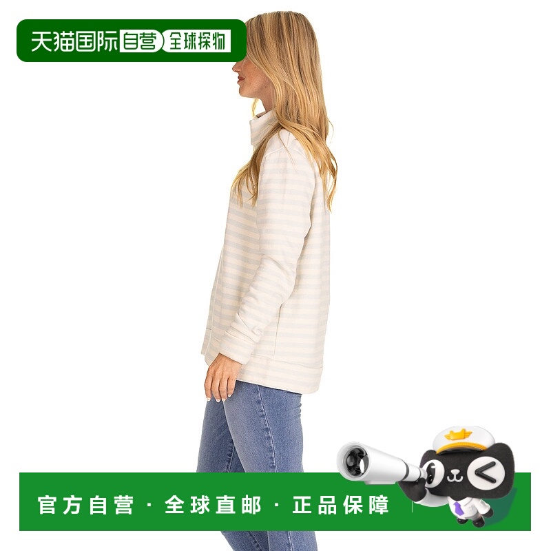 自营duffield laneMinley Pullover In Light Blue & Cream Strip