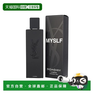 美国直邮M YSL MYSELF LE PARFUM 3.4OZ EDP圣罗兰 生而不羁正品