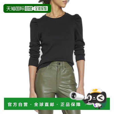 1h可退 【美国直邮】Veronica Beard Britney 弹力棉泡泡长袖上衣