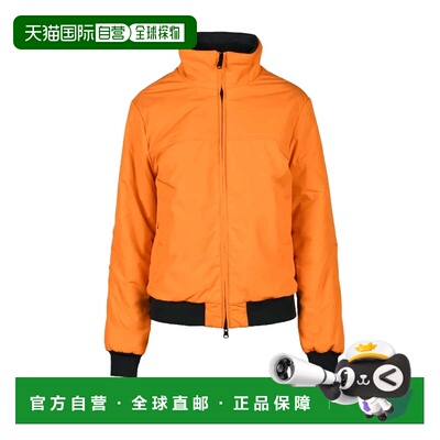 自营north sailsPadded Jacket Fleece Lined - Orange - orange