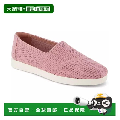 1h可退 【美国直邮】toms 女士 时尚休闲鞋一脚蹬编织鞋