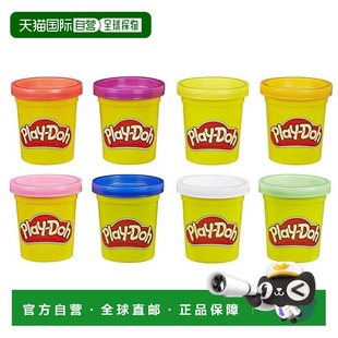 Rainbow Non Toxic 自营Hasbro Compound Doh Modeling Toy Play