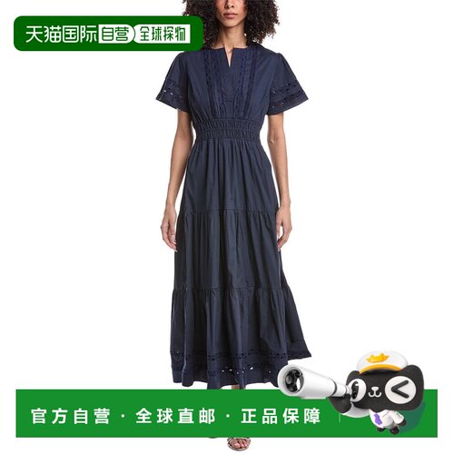 自营Sail to Sable Cinched Waist Maxi Dress - blue 美国奥莱直