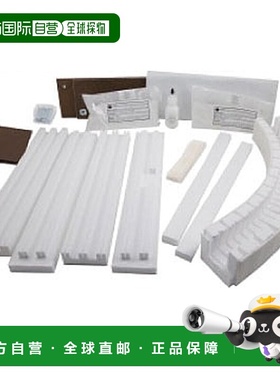 自营Kato N-Scale Subterrain T-Trak 转角套件 美国奥莱直发