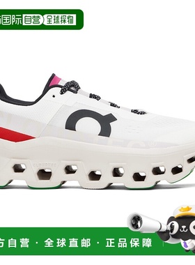 1h可退 香港直邮潮奢 On 男士 灰白色 Cloudmonster 运动鞋 61976