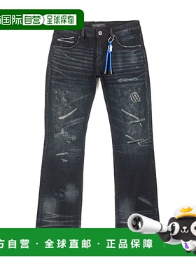 自营 cult of individualityCult's Hagen蓝宝石色休闲牛仔裤 美