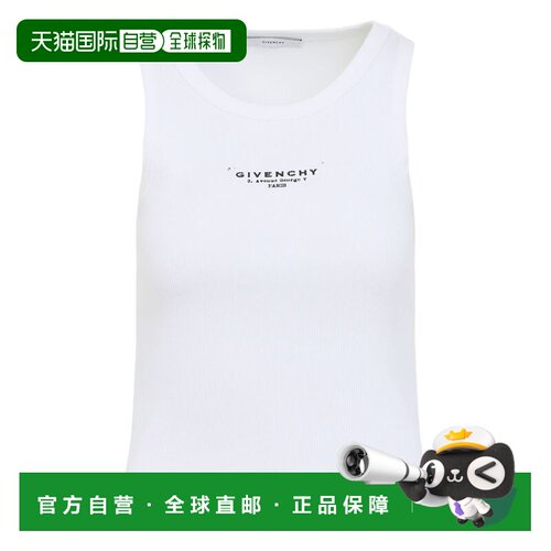 自营givenchy精致棱纹纹理无袖上衣-白色 美国奥莱直发