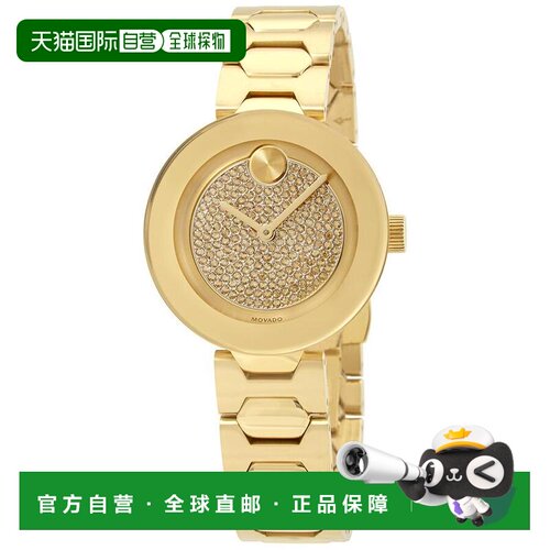 【美国直邮】movado 女士 休闲手表