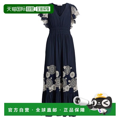 1h可退 【美国直邮】ramy brook 女士 连衣裙